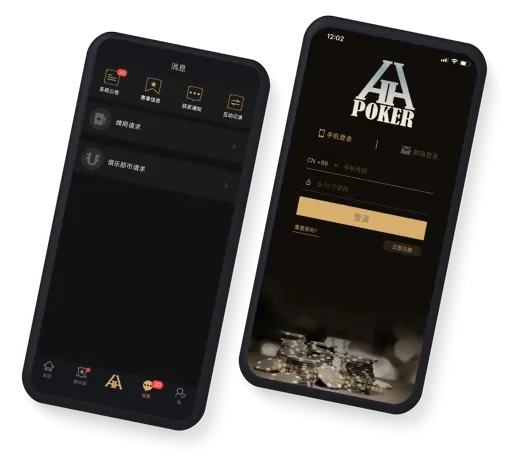 HHpokerapp下载官网